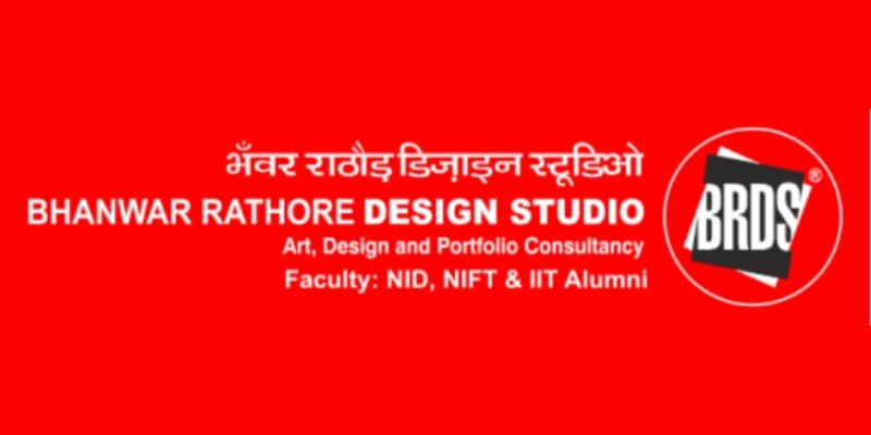 BRDS - Bhanwar Rathore Design Studio