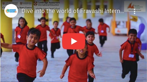 Introduction to The School